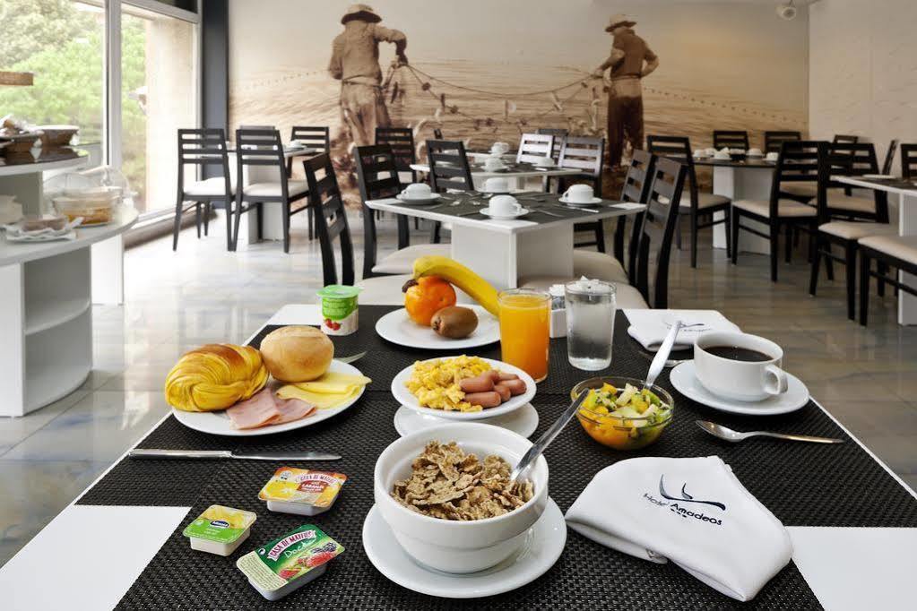 Hotel Amadeos - Matosinhos - Porto Екстер'єр фото